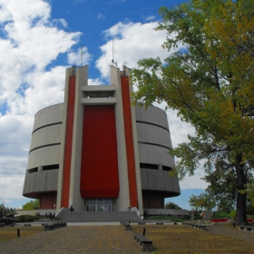Плевен панорамата в 
