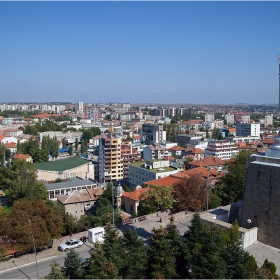 Градът на най-високата Благородица!