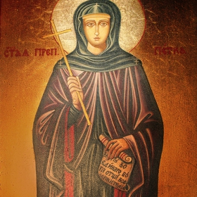 Св.Петка
