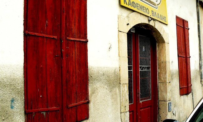 Streets of Limassol III