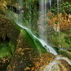 нашата България