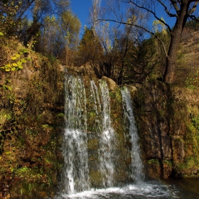 Водопадът над село Кътина