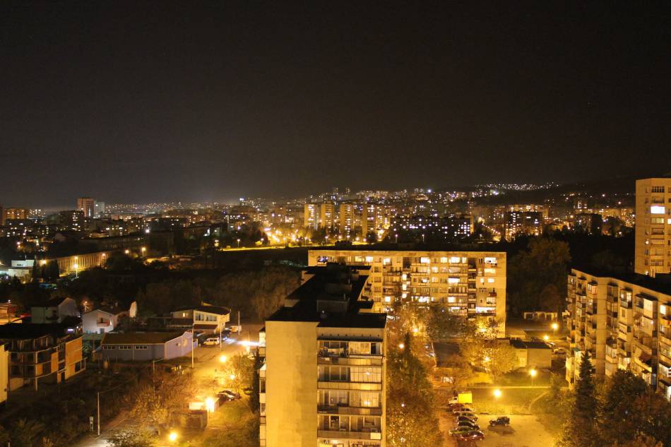Стара Загора