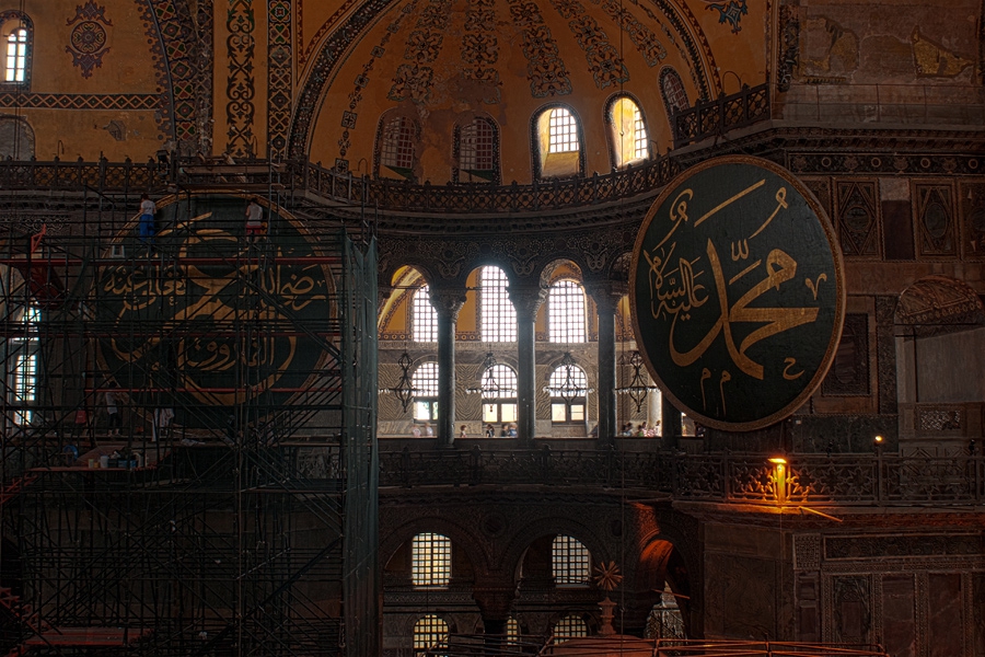 Hagia Sophia