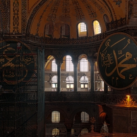 Hagia Sophia