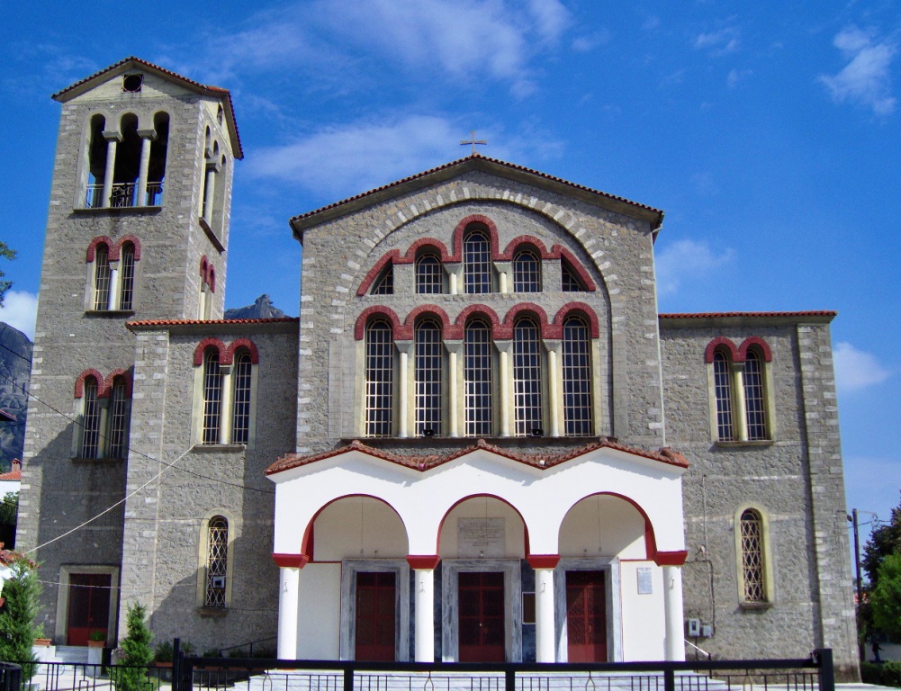 Каламбака, Новата черква