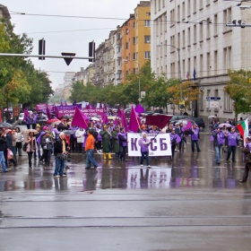 КНСБ - Митинг