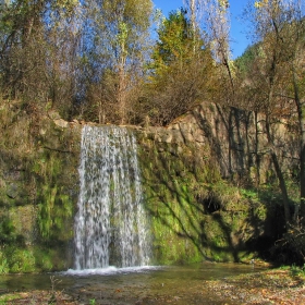 Горният водопад от каскадата на Кътинска река