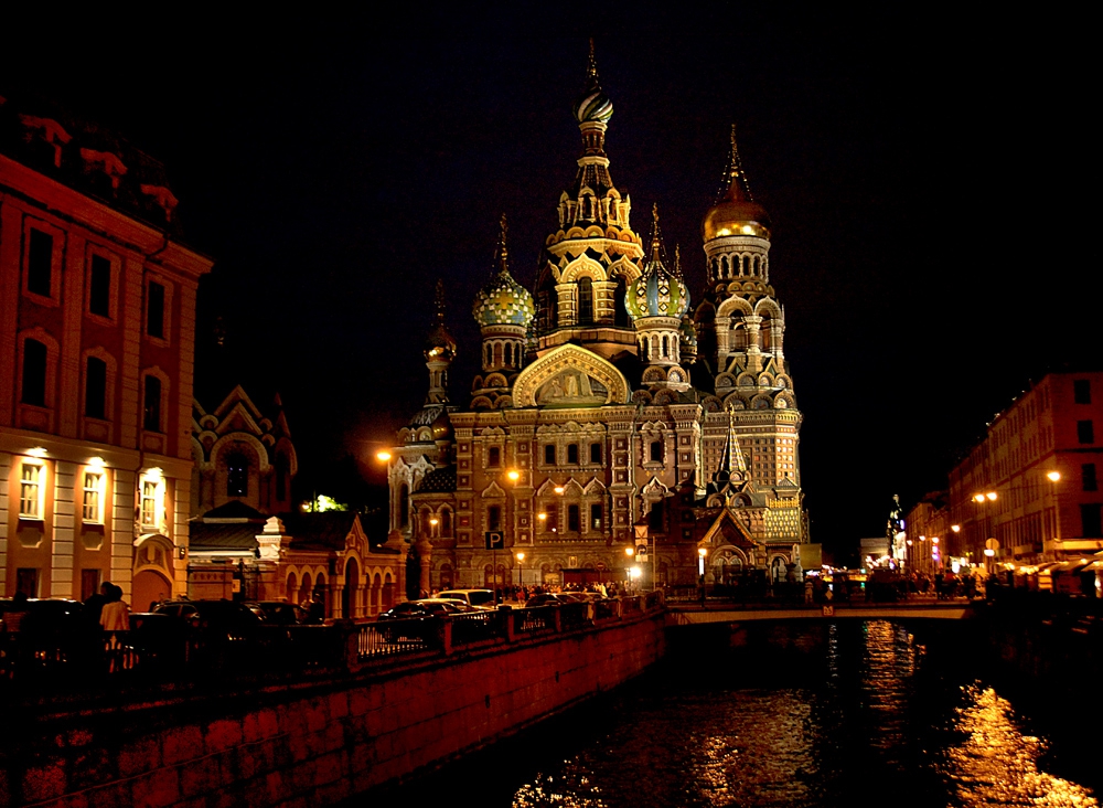 среднощно