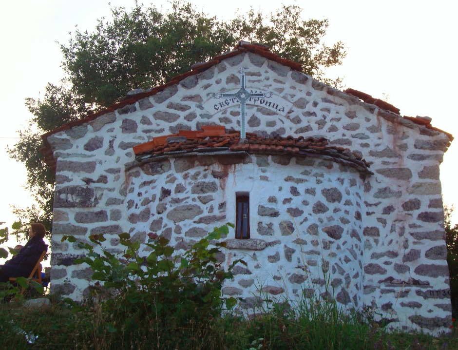 Кръстова гора