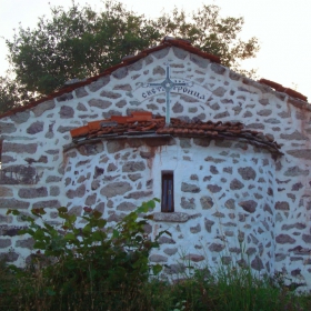 Кръстова гора