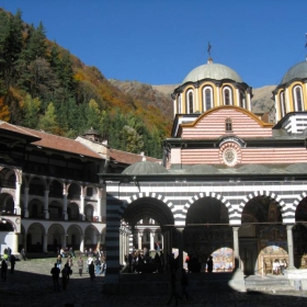 Рилски манастир