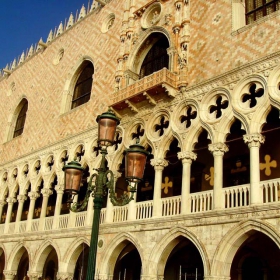 PALAZZO DUCALE