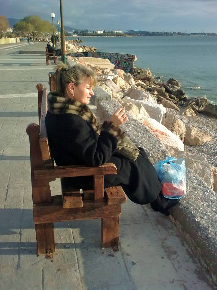 Очакване