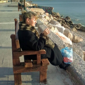 Очакване