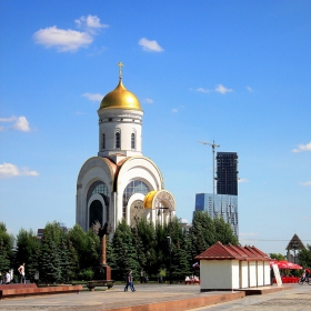Поклонная гора  -  Храм Георгия Победоносца