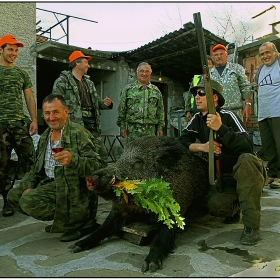 Наздраве..., на ловните дружинки!!!