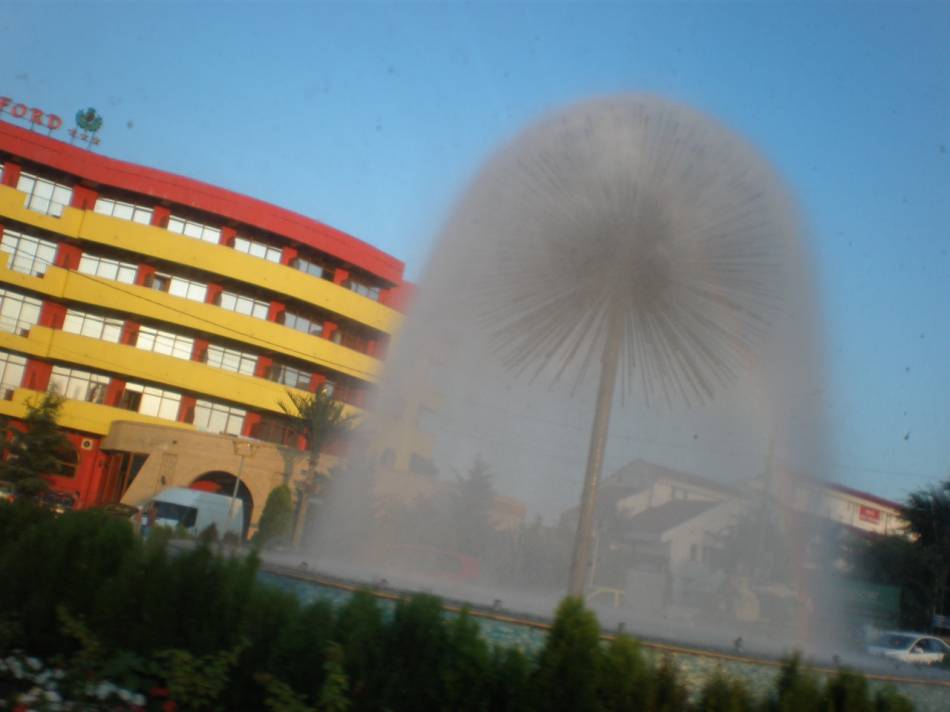 Дъга  във фонтан.2009