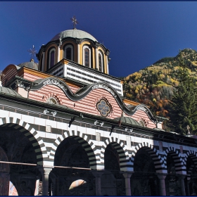 Рилски манастир /фрагменти/ 2