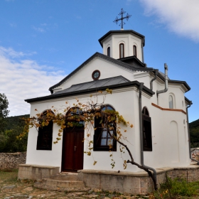 Църквата Св. Георги