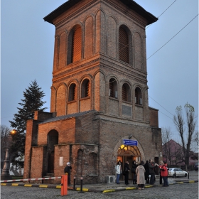 Входът на Патриаршията в Букурещ