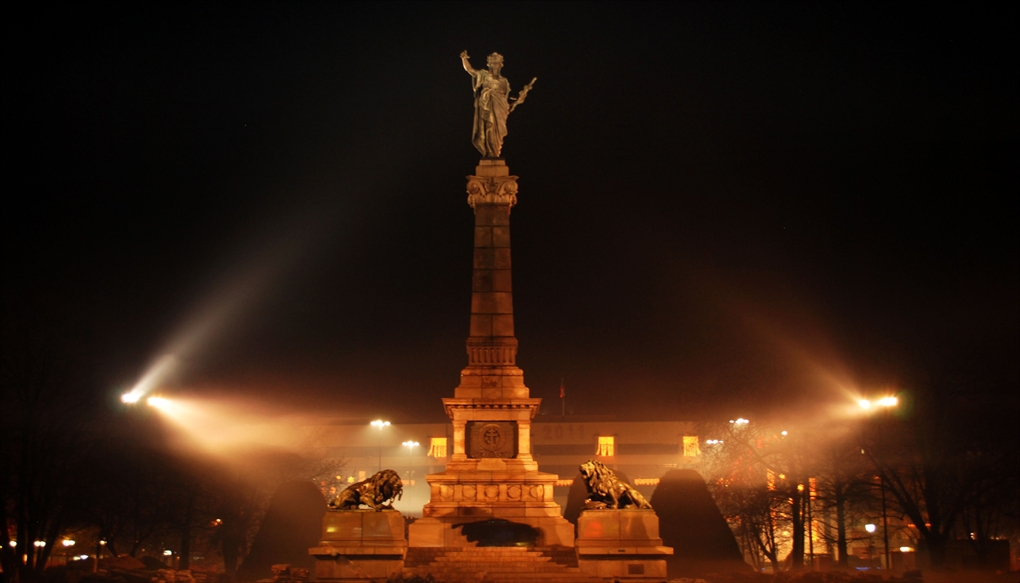 Русе