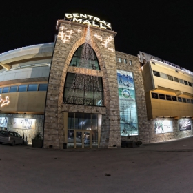 Mall-Коледен шопинг тур! В.Търново!