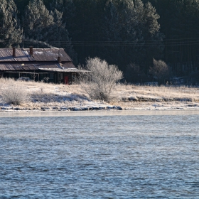 Край Искъра