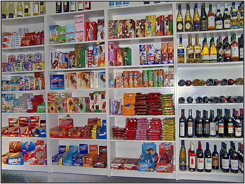Шарено и ... мммм... вкусно - българският магазин в Майнц. Много важно място от кулинарна гледна точка! :)