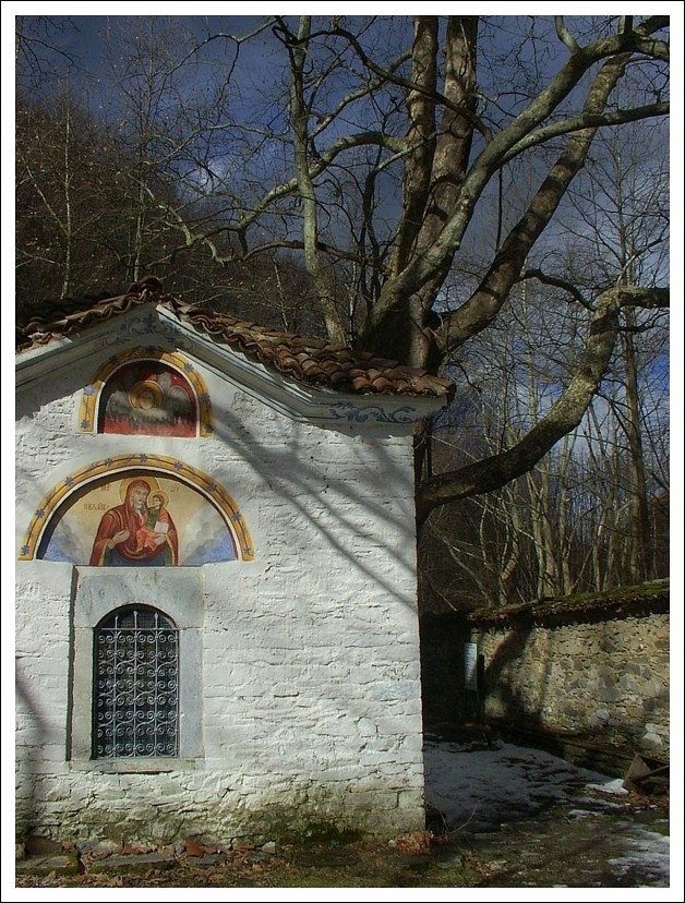 Аязмото