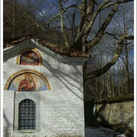 Аязмото