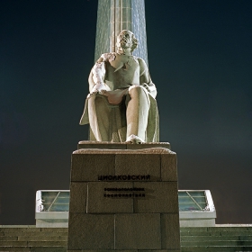 Moscow,  Cosmonauts Alley, Monument of Konstantin Tsiolkovsky