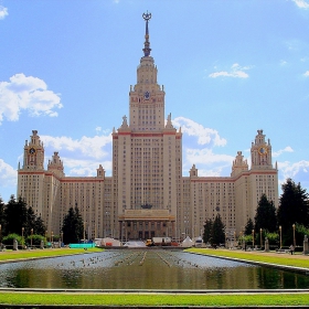 Московский государственный университет имени М.В.Ломоносова!