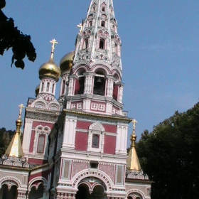 s. Shipka