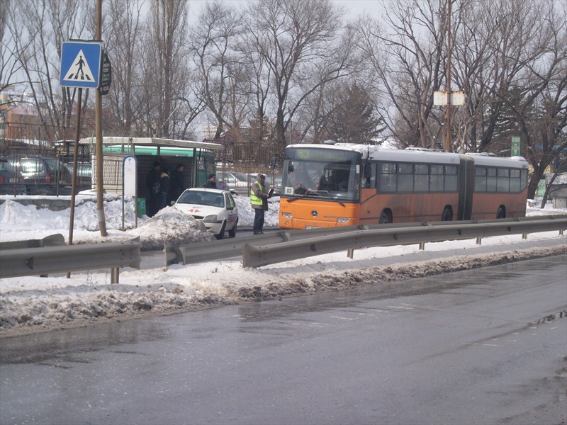 Карти и билети за проверка...
