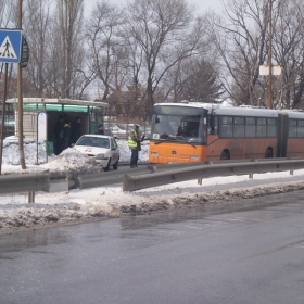 Карти и билети за проверка...