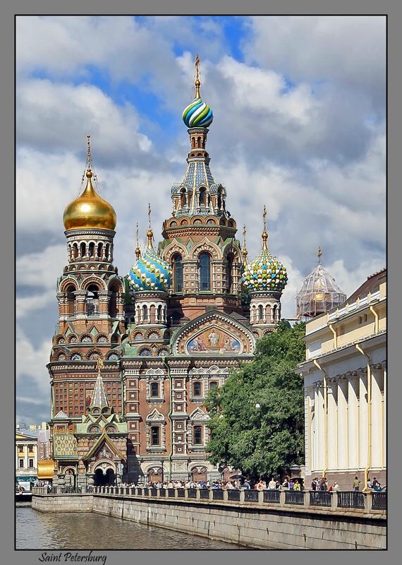 Храм Воскресения Христова (Спас на Крови)