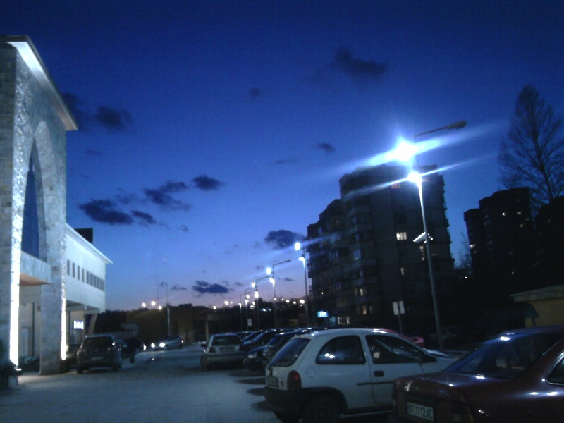 Mall Veliko Tyrnovo