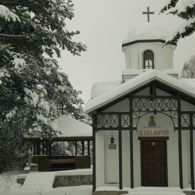 Параклис в Родопите