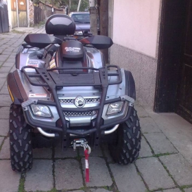 ATV machine THE BEST