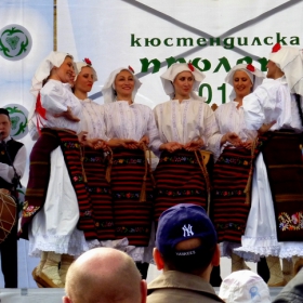 Кюстендилска пролет 2010