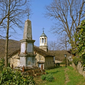 Черква 