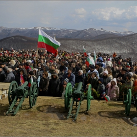 3 март 2010 г - Връх Столетов - Тържествена литургия в памет на загиналите за свободата на България!