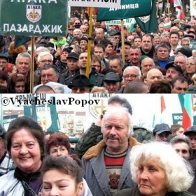 3 март 2010, София – Митинг-концерт на Партия “Атака”(2)