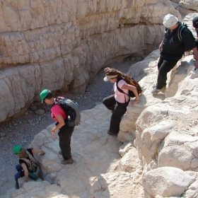 wadi yamin
