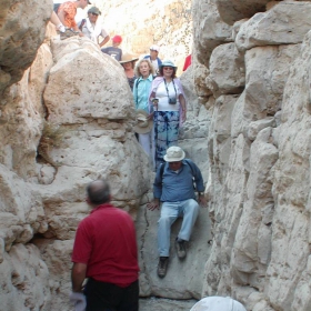 wadi yamin