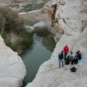 wadi yorke-am israel