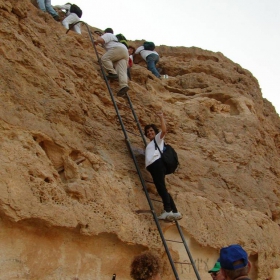 maale palmach israel