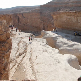 wadi yamin israel