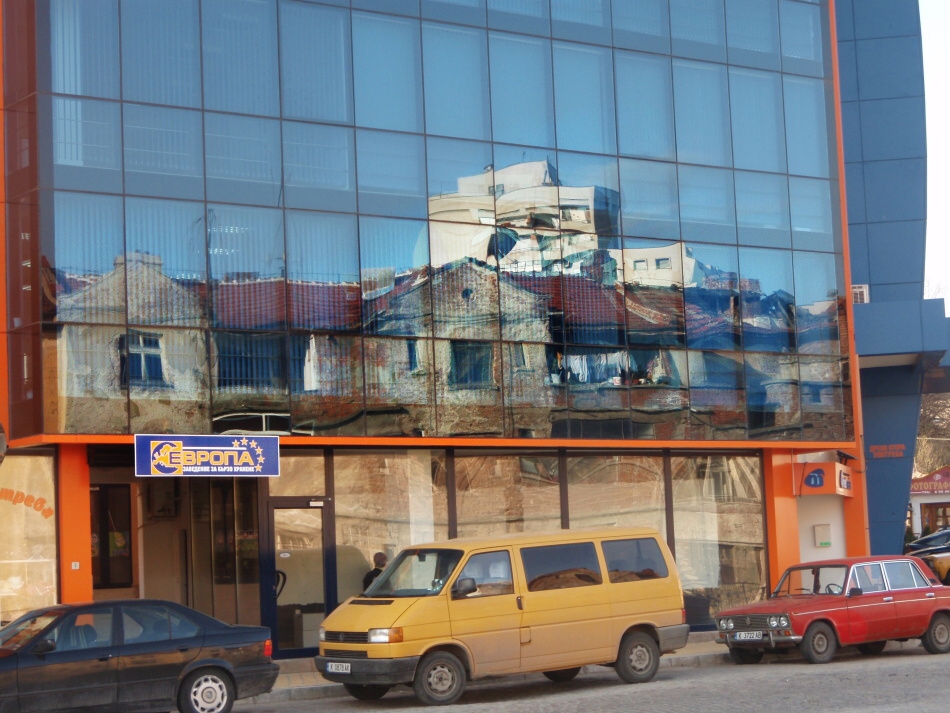 Българската Европа